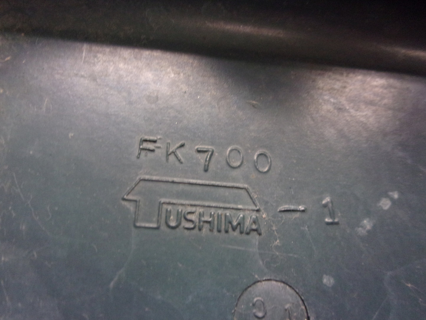 Yamaha 1991-1993 WaveRunner 650 / LX OEM Ride Plate Part# FK7-62730-00-00