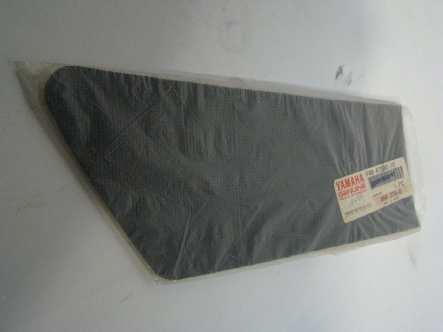 Yamaha Waverunner 1992-1994 VXR PRO 650 700 Carpet Part# FN8-6759C-10-00