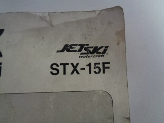 Kawasaki Jet Ski 2004 STX 14 OEM Kawasaki Service Manual # 99924-1325-01