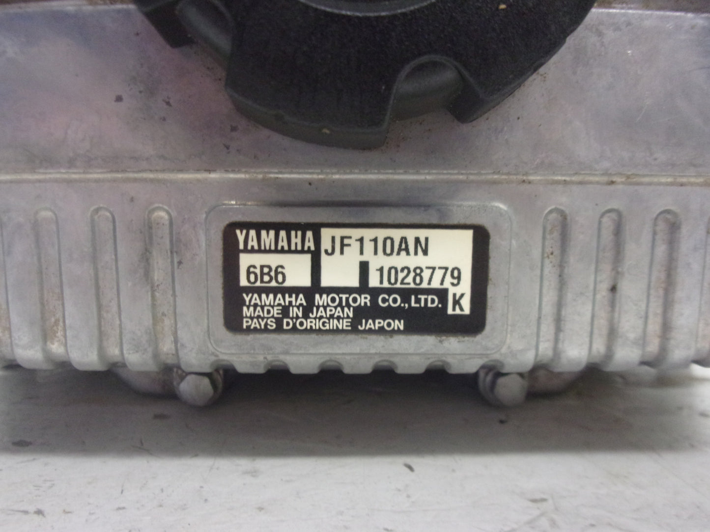 Yamaha Waverunner 2002-2008 FX FX140 OEM Complete Oil Cooler # 60E-13462-00-94