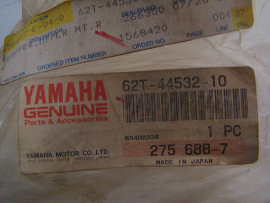 Yamaha Waverunner 1994-1997 Wave Raider 700 760 Stopper Upper # 62T-44532-10-00
