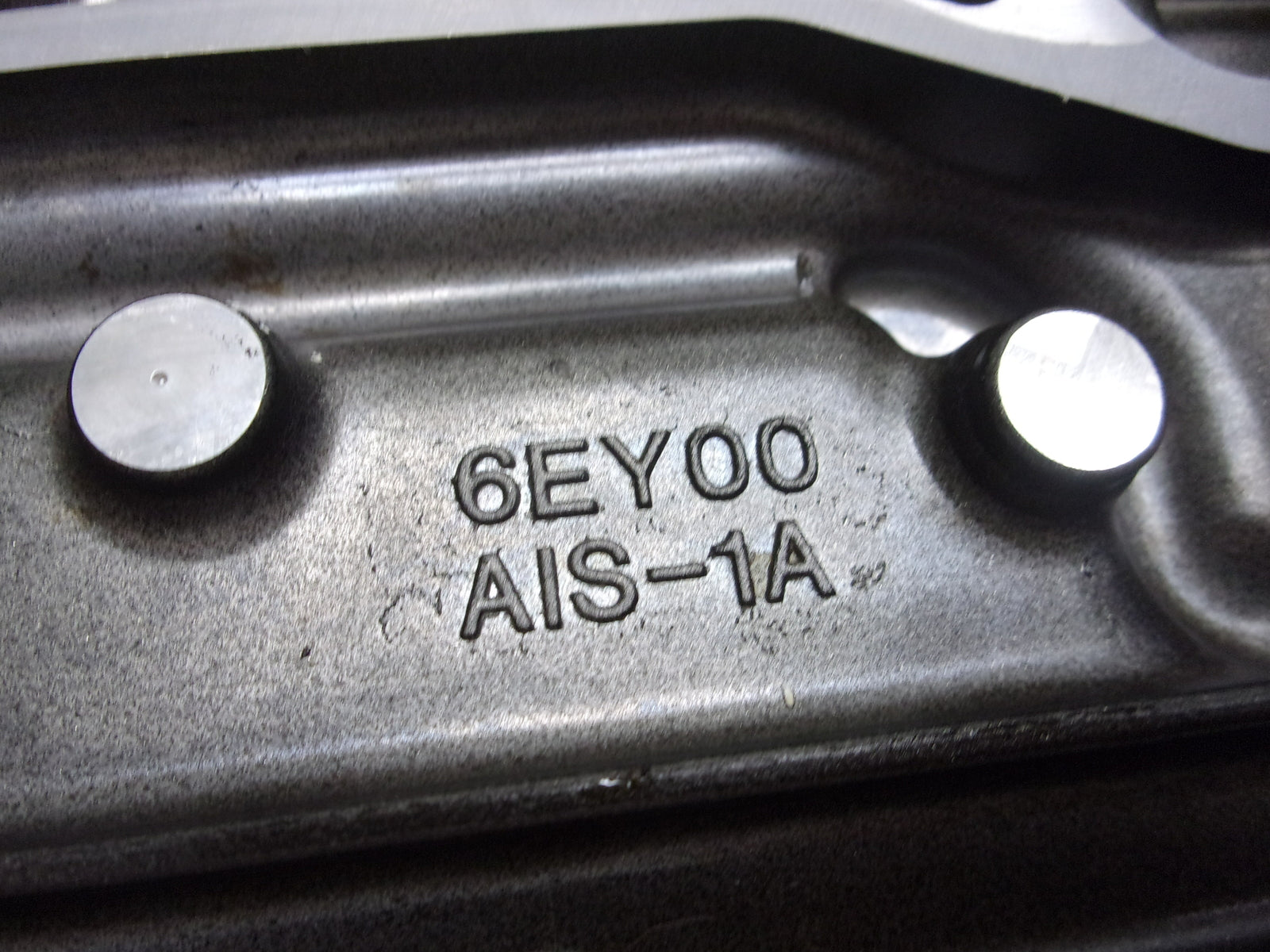 Yamaha Waverunner 2016-2021 SJ V1 VX EX OEM Oil Cooler Assembly 6EY-13470-00-00