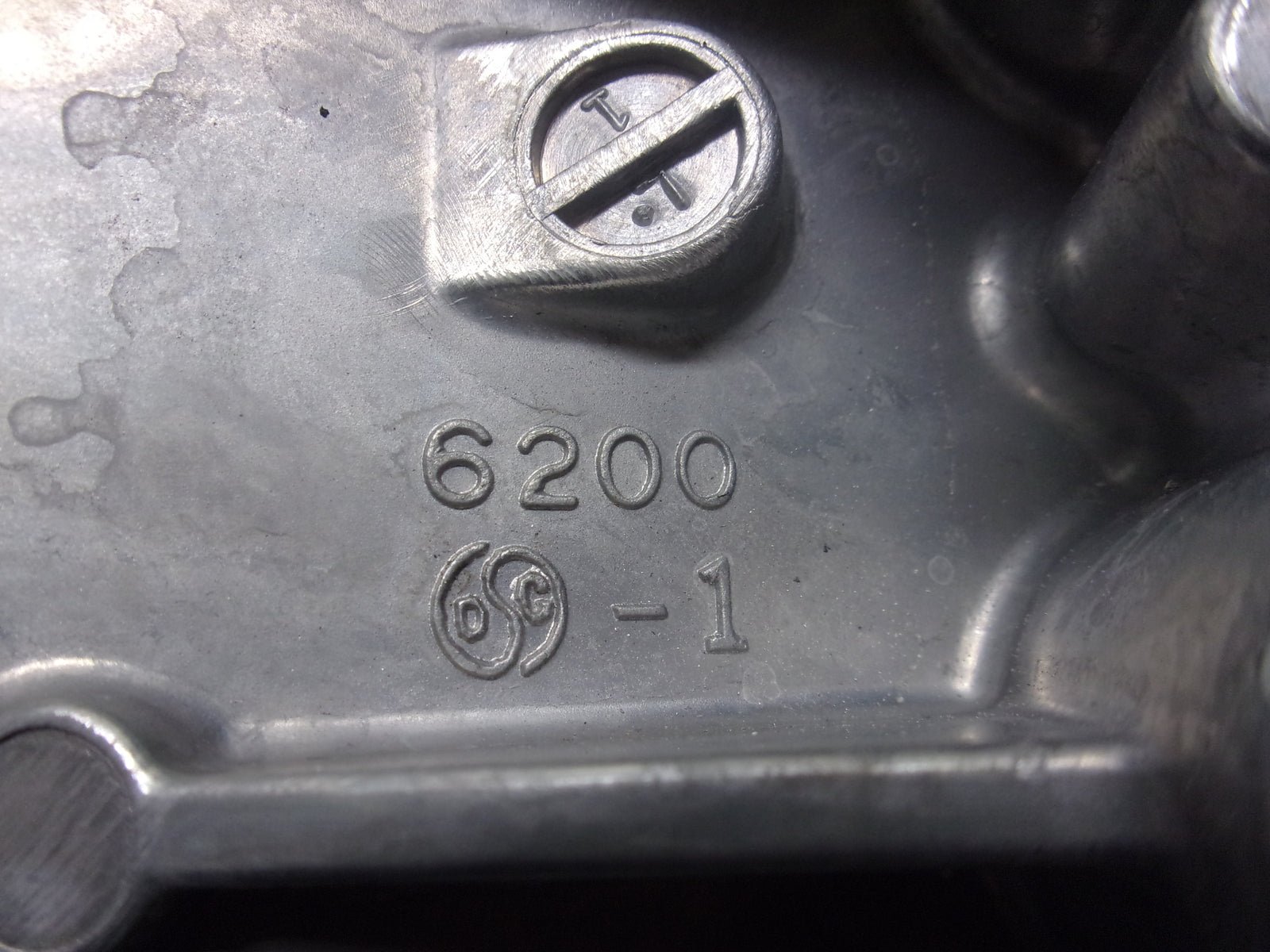 Kawasaki Jet Ski 2011-2023 Ultra Take Off OEM Intake Grate Part# 59366-3724