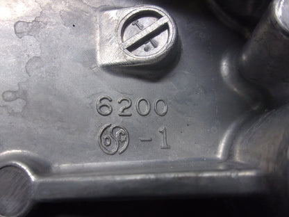 Kawasaki Jet Ski 2011-2023 Ultra Take Off OEM Intake Grate Part# 59366-3724