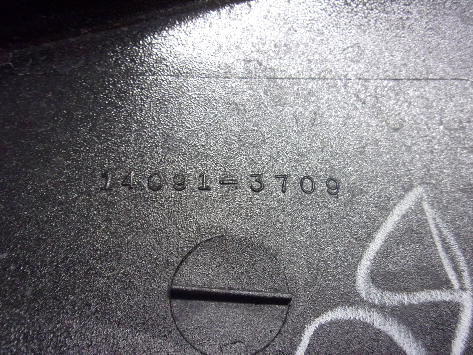 Kawasaki Jet Ski 2011-2018 STX-15F OEM Right Hand Side Cover Part# 14091-3709-H8