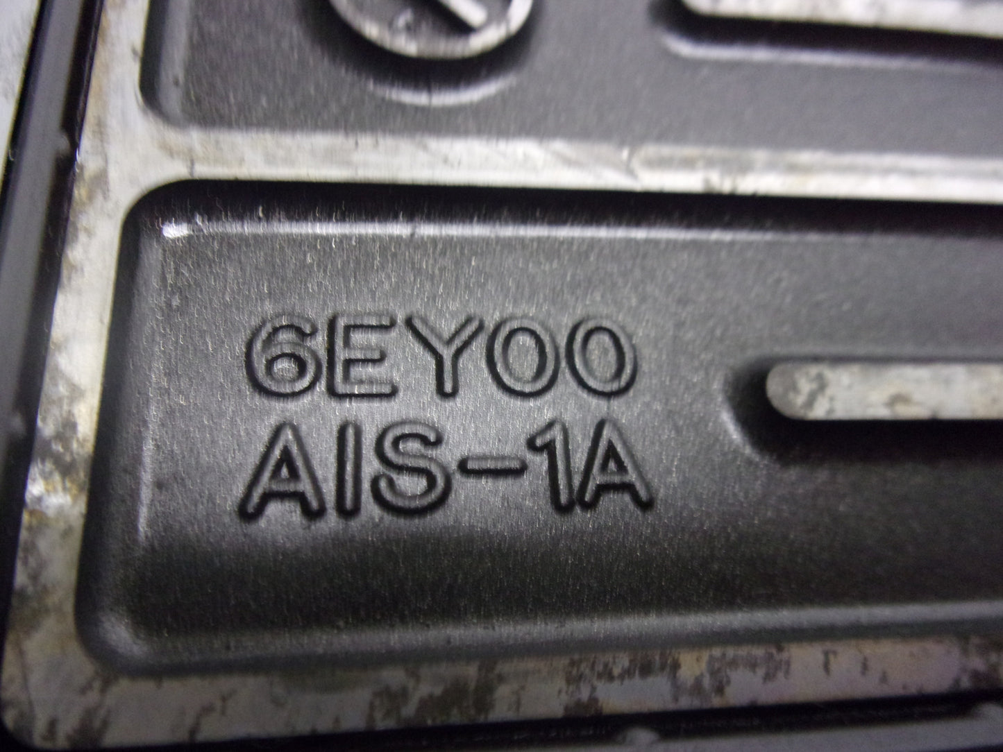 Yamaha Waverunner 2016-2021 SJ V1 VX EX OEM Oil Cooler Plate 6EY-13470-00-00
