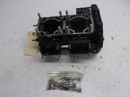 Kawasaki PWC Jet Ski 1991-1995 X2 TS SC Jet Mate 650SX OEM Crankcase 14001-5289