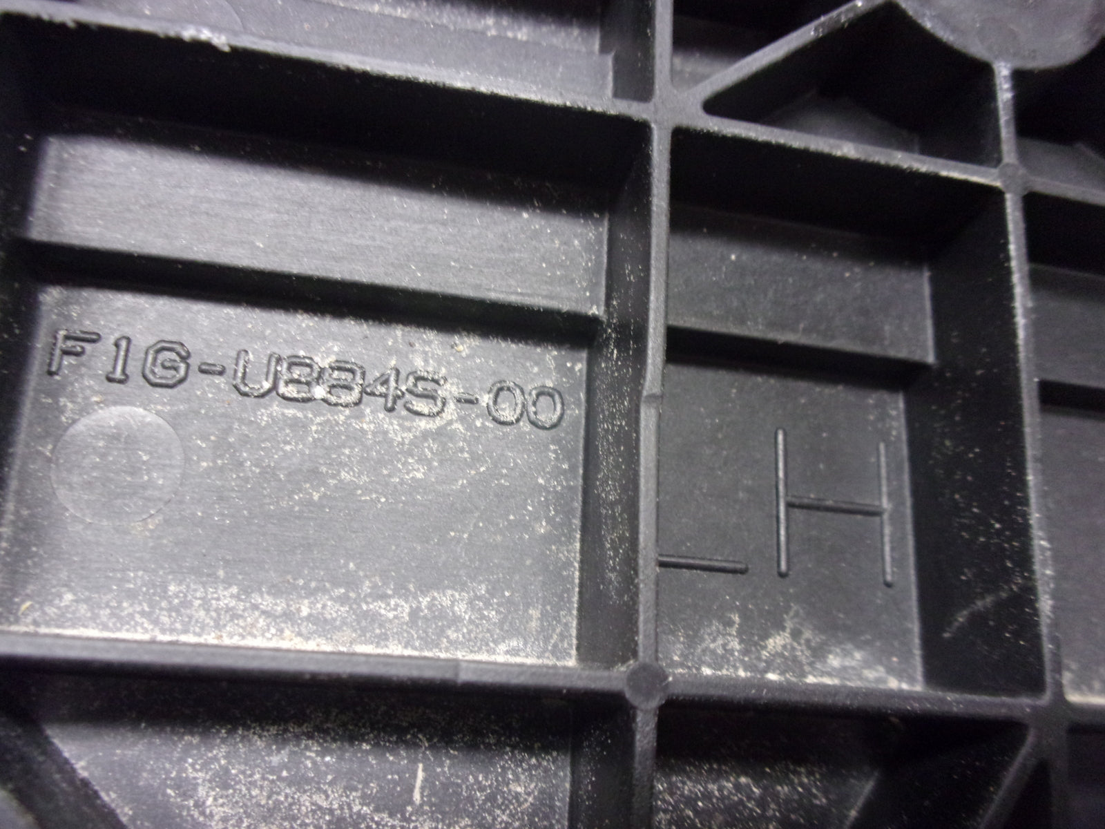 Yamaha Waverunner 2003 GP 1300 OEM RH + LH Step Plate Set Part# F1G-U884R-00-00