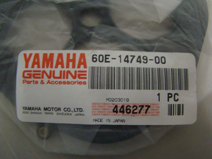 Yamaha Waverunner 2002-2003 FX FX140 Exhaust Gasket Damper # 60E-14749-00-00