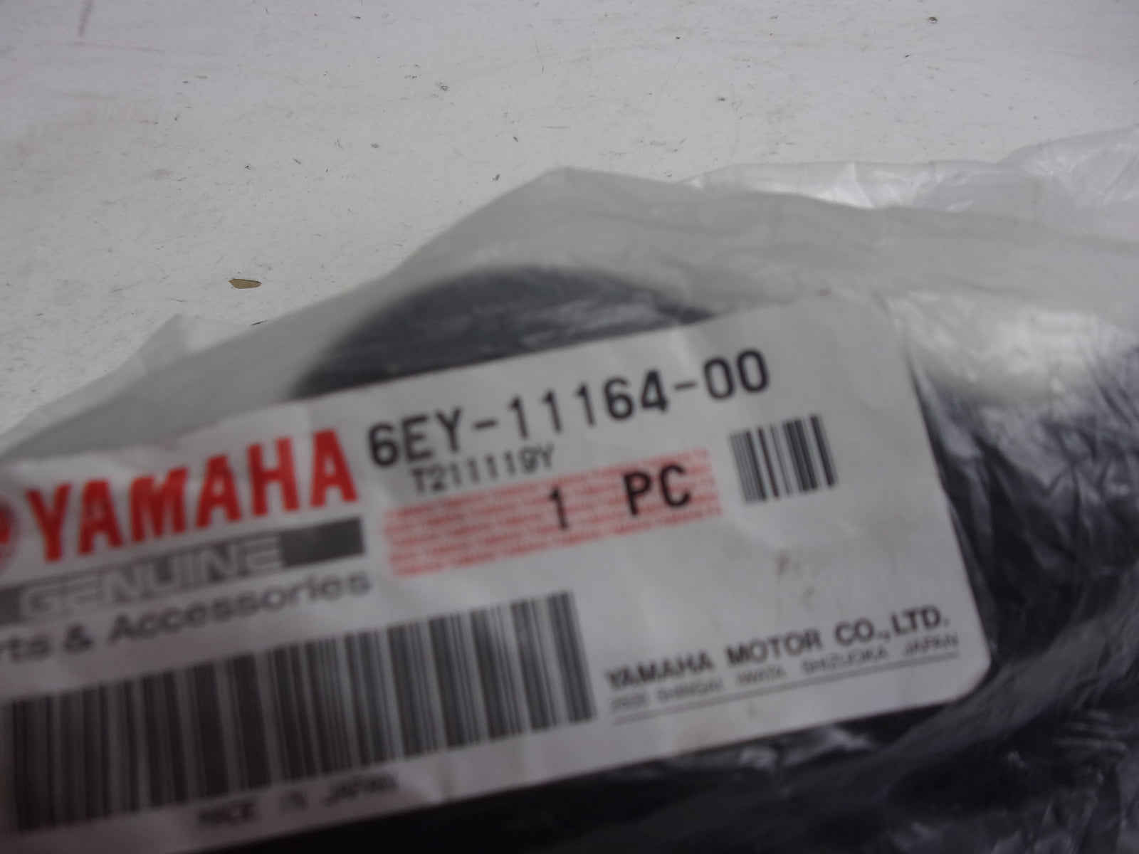 Yamaha WaveRunner 2016-2024 VX EX SJ V1 OEM Oil Seperator Part# 6EY-11164-00-00