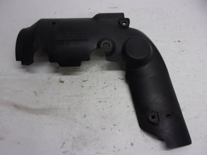 Yamaha Waverunner 2001-2005 XL XLT XA 1200 OEM Muffler Protector 66V-14718-00-00