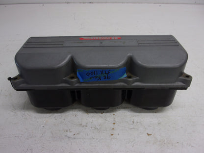 Kawasaki Jet Ski 1995-2006 ZXI STX 900/1100 OEM Complete Intake Cover 59421-3724
