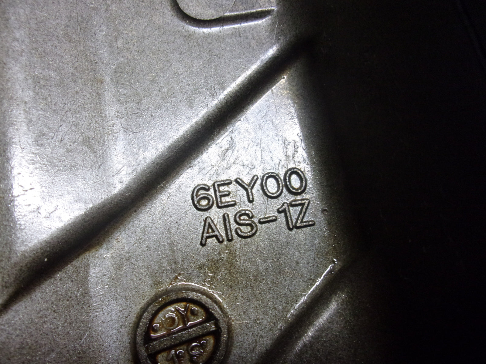 Yamaha Waverunner 2016-2018  VX V1 EX Cylinder Head Cover # 6EY-11191-00-00