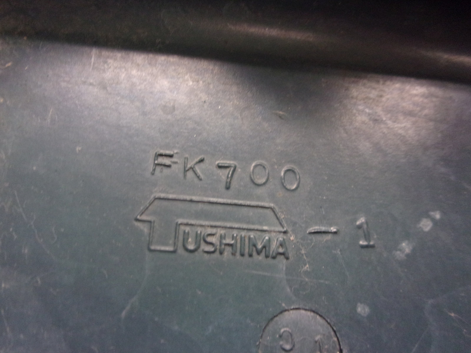 Yamaha 1991-1993 WaveRunner 650 / LX  OEM Ride Plate Part# FK7-62730-00-00