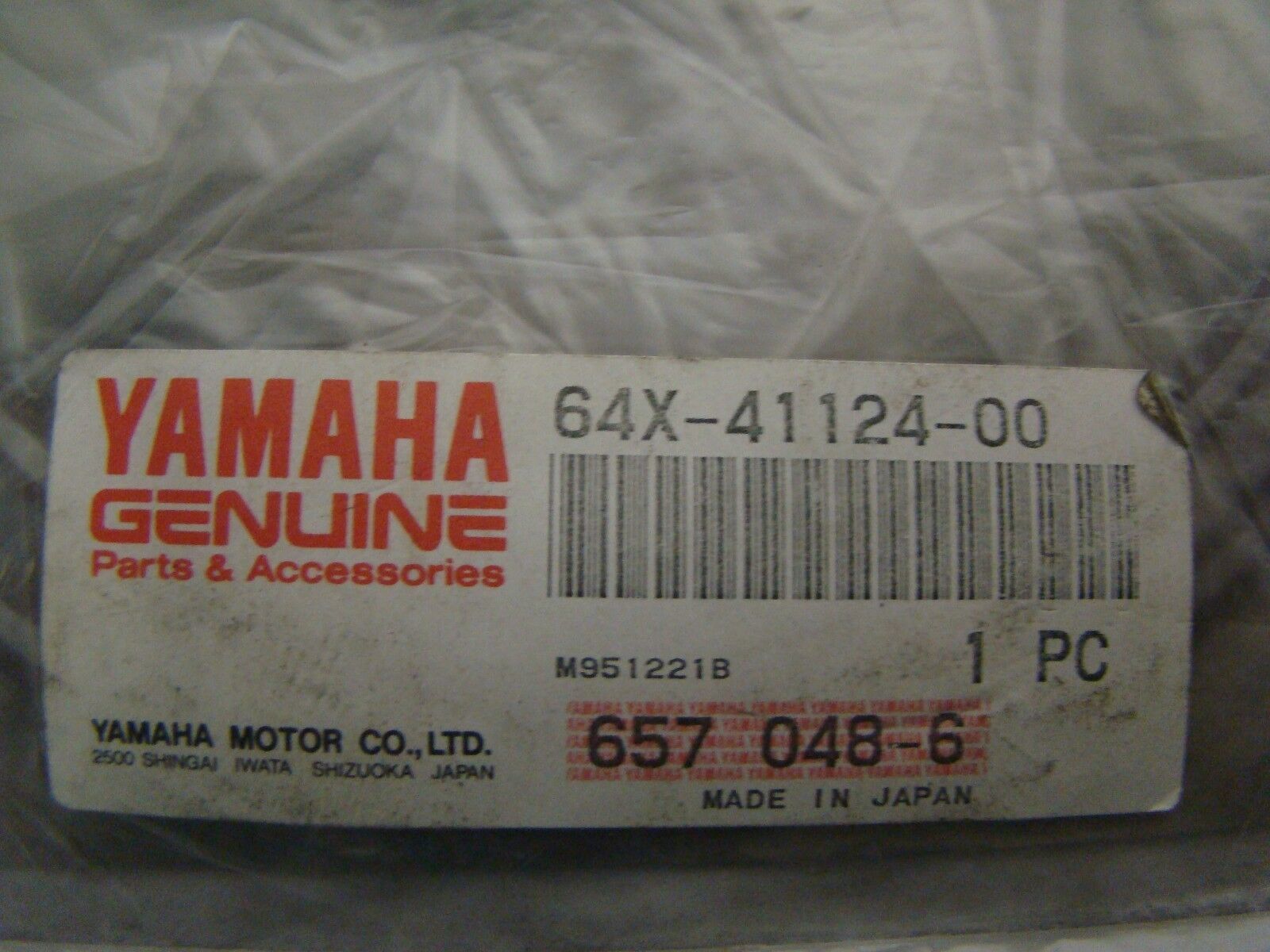 Yamaha Waverunner 96-2000 XL 760 Wave Raider 760 Exhaust Gasket 64X-41124-00-00