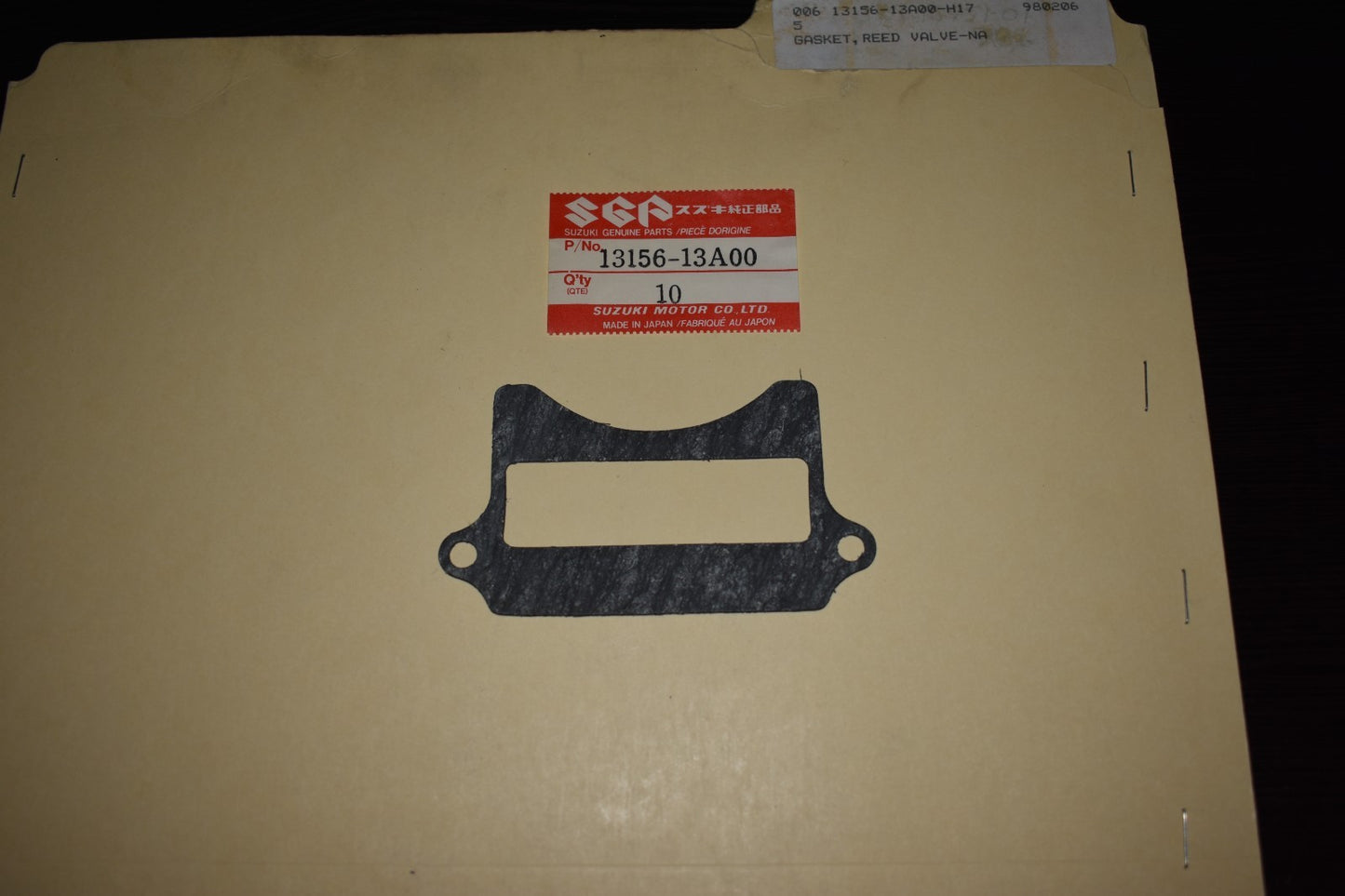 1985-86 Suzuki Quadracer LT250R Reed Valve Gasket 13156-13A00-H17