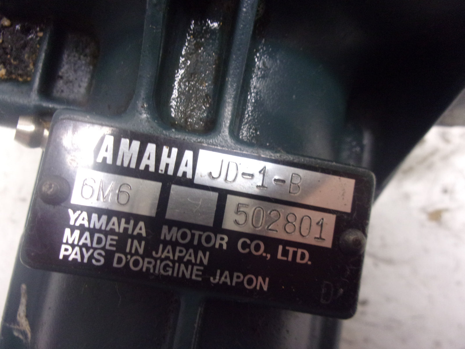 Yamaha 1989-1991 WaveRunner / Jammer Bearing Housing + Coupler # 6K8-45331-00-94