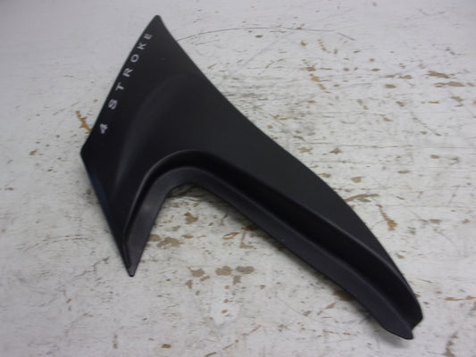 Kawasaki Jet Ski 2006 STX-12F OEM Right Hand Side Panel Part# 14091-3709-378