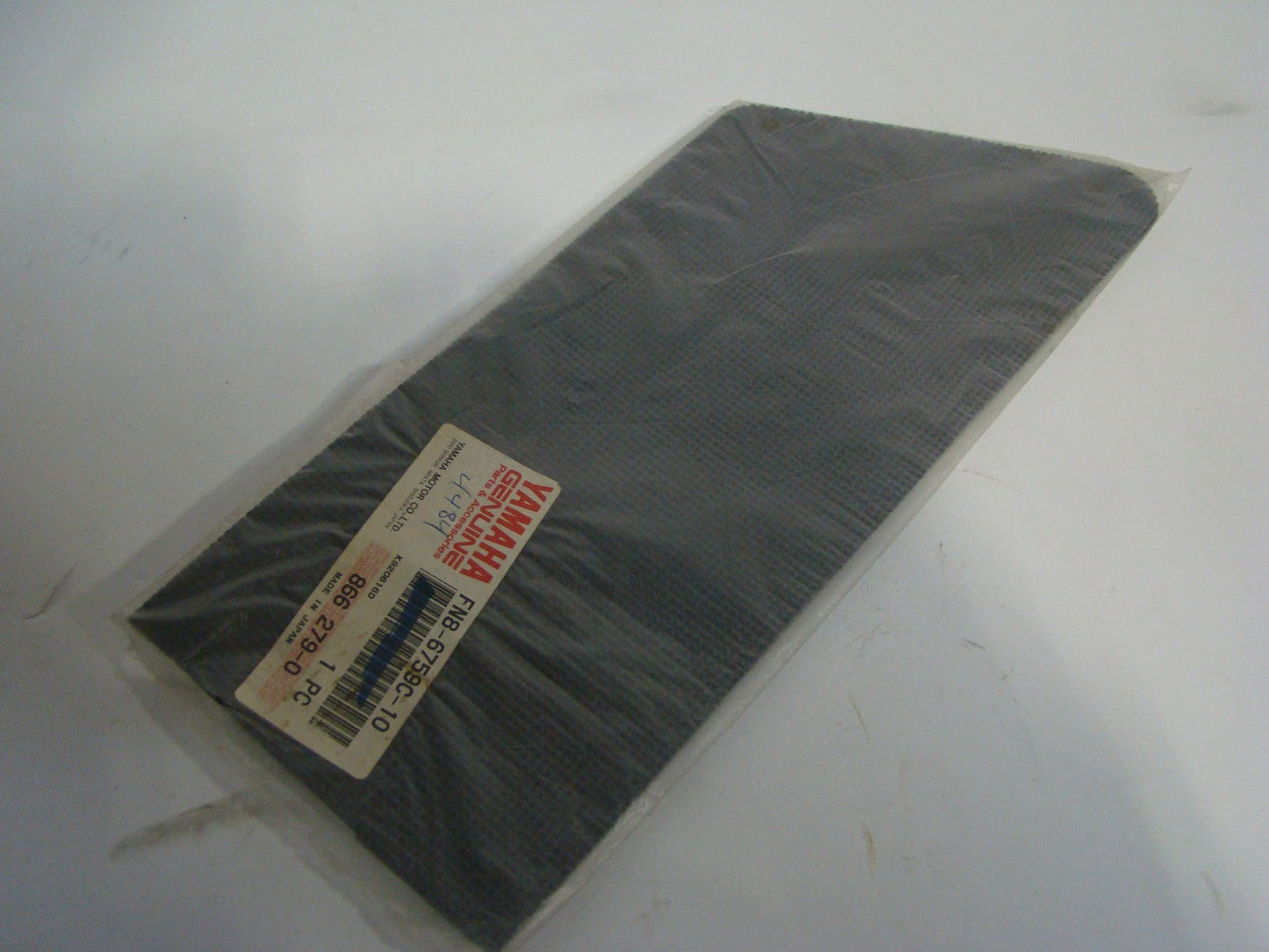 Yamaha Waverunner 1992-1994 VXR PRO 650 700 Carpet Part# FN8-6759C-10-00
