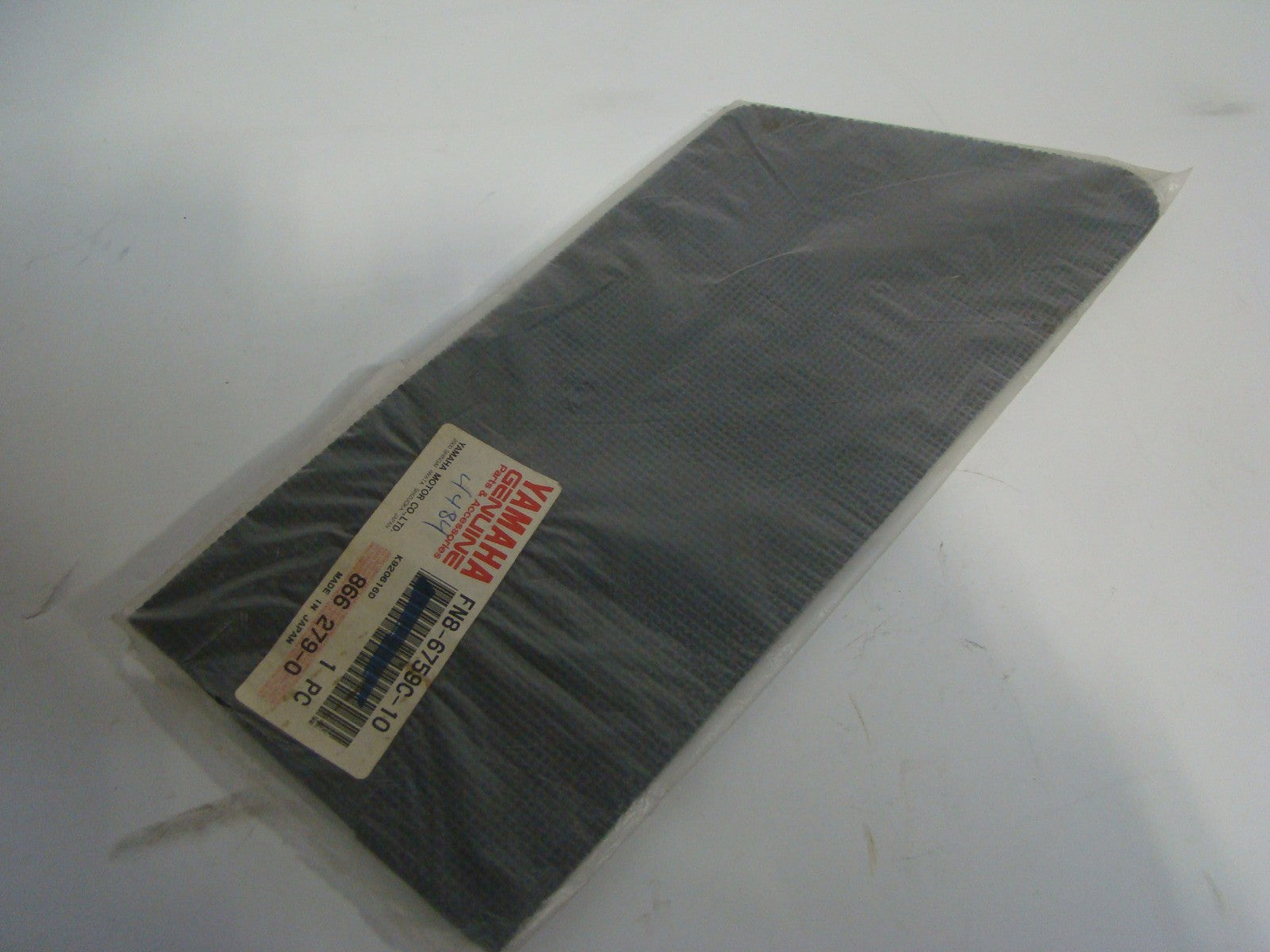 Yamaha Waverunner 1992-1994 VXR PRO 650 700 Carpet Part# FN8-6759C-10-00