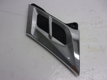 Yamaha WaveRunner 2012-2018 FX Cruiser SHO1.8 Right Chrome Trim F2S-U370K-00-00