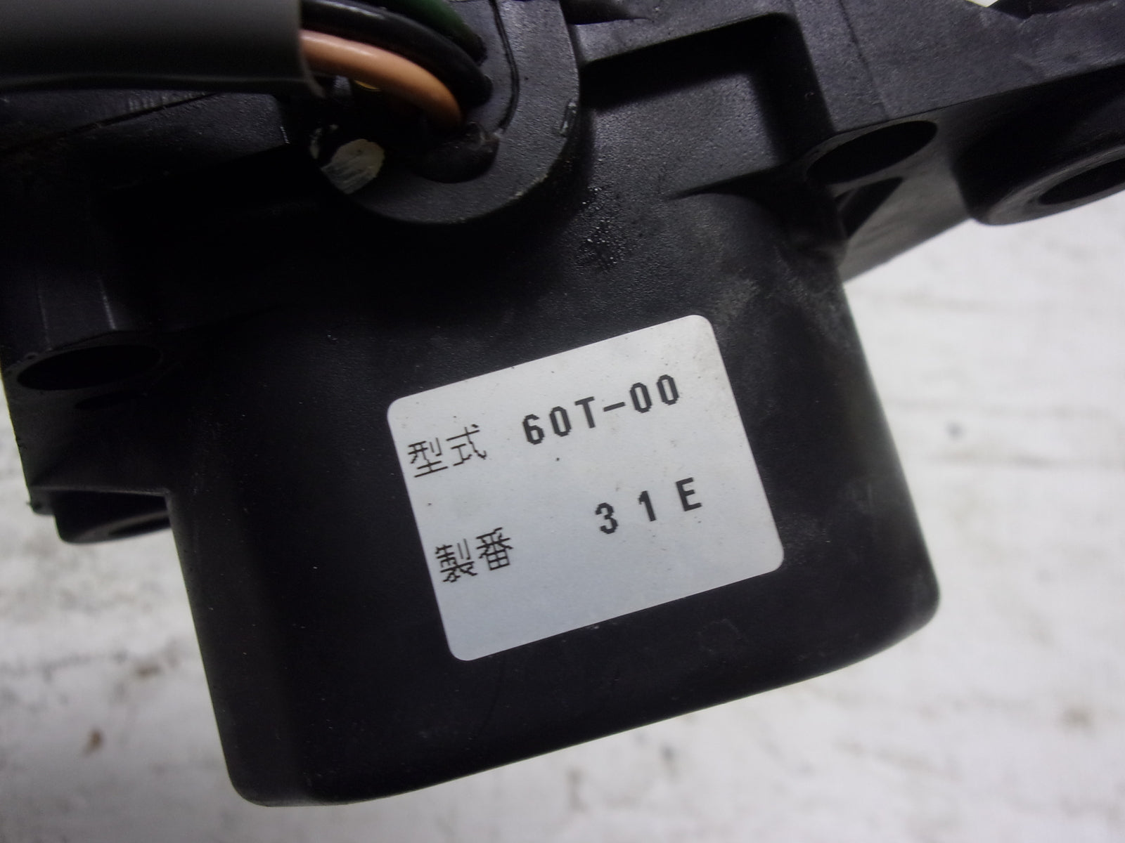 Yamaha Waverunner 2003-2004 GP1300 OEM Servo Motor+ Cables  # 60T-85820-00-00