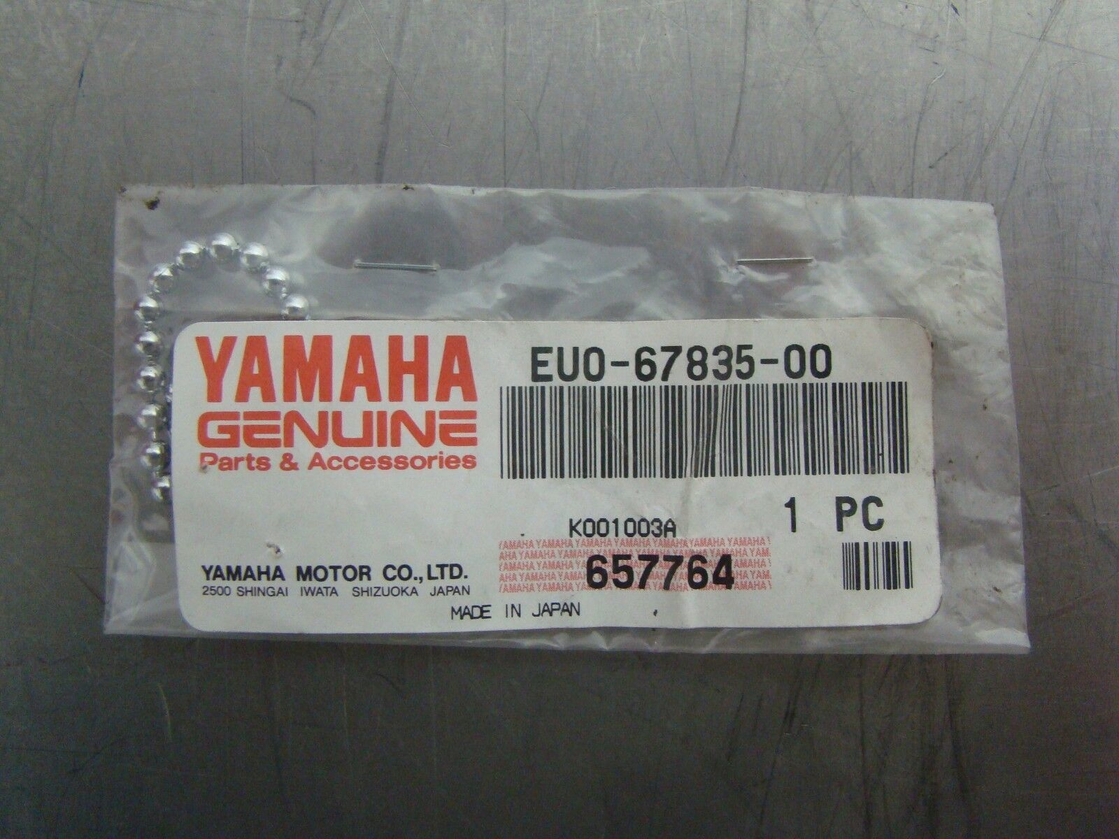 Yamaha Waverunner 1989-2009 Super Jet VXR + Others Chain Ball # EU0-67835-00-00