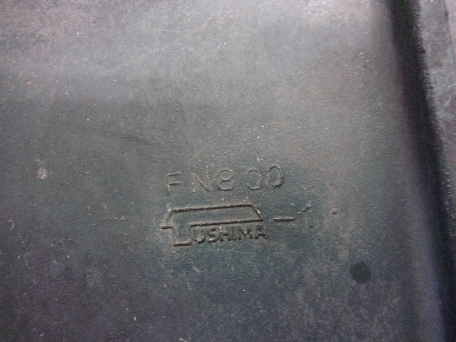 Yamaha WaveRunner 1991-1995 VXR OEM Ride Plate Assembly Part# FN8-62730-00-00