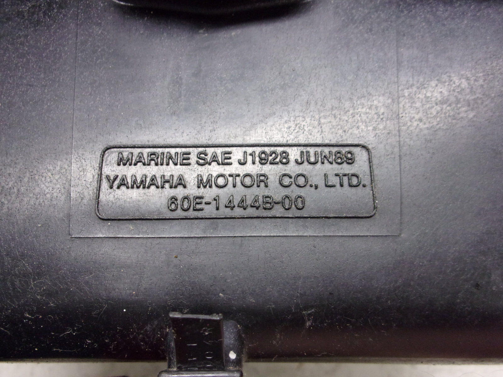Yamaha Waverunner 2002-2005 FX 140 FX1000 OEM Complete Air Box # 60E-14410-00-00