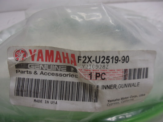 Yamaha 2017-2020 VX GP OEM NEW Green Gunwale Insert Assembly # F2X-U2519-90-00