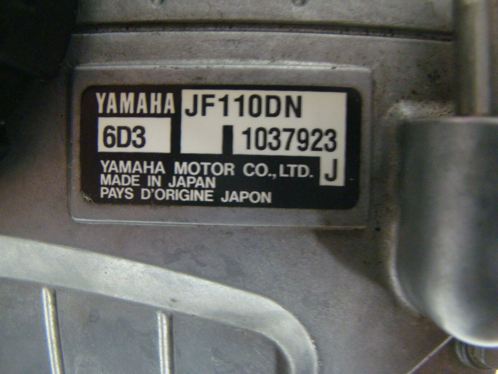 Yamaha 05-15 VX 1100 VX 110 VX Cruiser Deluxe Sport Oil Cooler # 6D3-13462-00-94