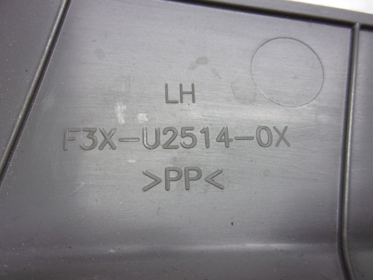 Yamaha WaveRunner 2019-2023 FX Cruiser HO / SVHO LH Gunwale Trim F3X-U2514-00-00