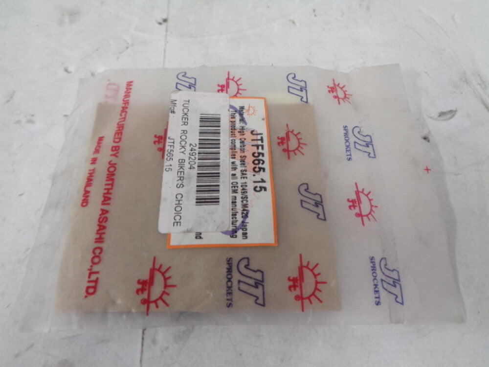 JTS Sprockets Suzuki GS500 / Yamaha DT400/500 JTS NEW 16 Tooth Sprocket # JTF565