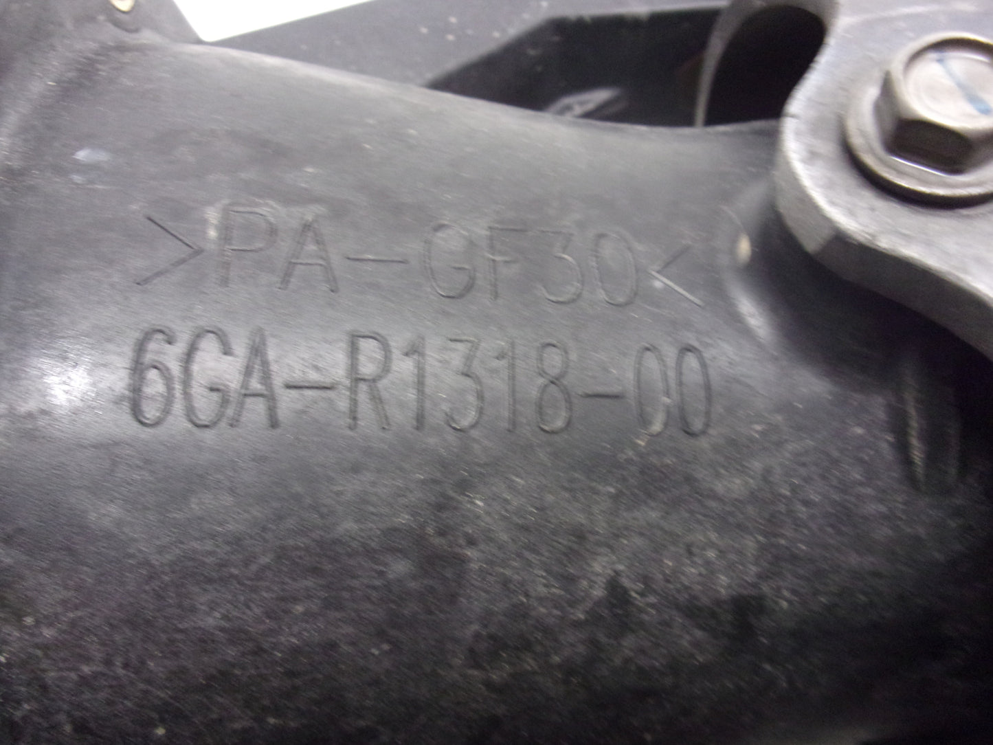 Yamaha WaveRunner 2017-2023 EX EX-R Steering Nozzle + Rev Gate # 6GA-R1314-00-00