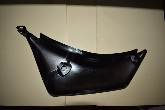 Suzuki VS750GL VS800GL Right Frame Cover 47110-38A00-33J
