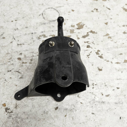 Yamaha Waverunner 1990-1992 Superjet / VXR 650 Steering Nozzle 6R7-51313-00-00