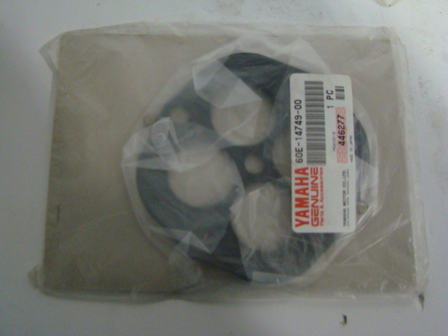Yamaha Waverunner 2002-2003 FX FX140 Exhaust Gasket Damper # 60E-14749-00-00