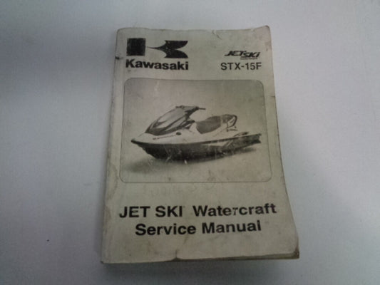 Kawasaki Jet Ski 2004 STX 14 OEM Kawasaki Service Manual # 99924-1325-01