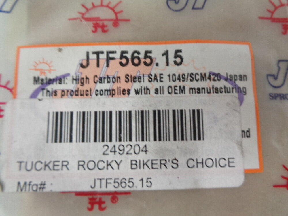 JTS Sprockets Suzuki GS500 / Yamaha DT400/500 JTS NEW 16 Tooth Sprocket # JTF565