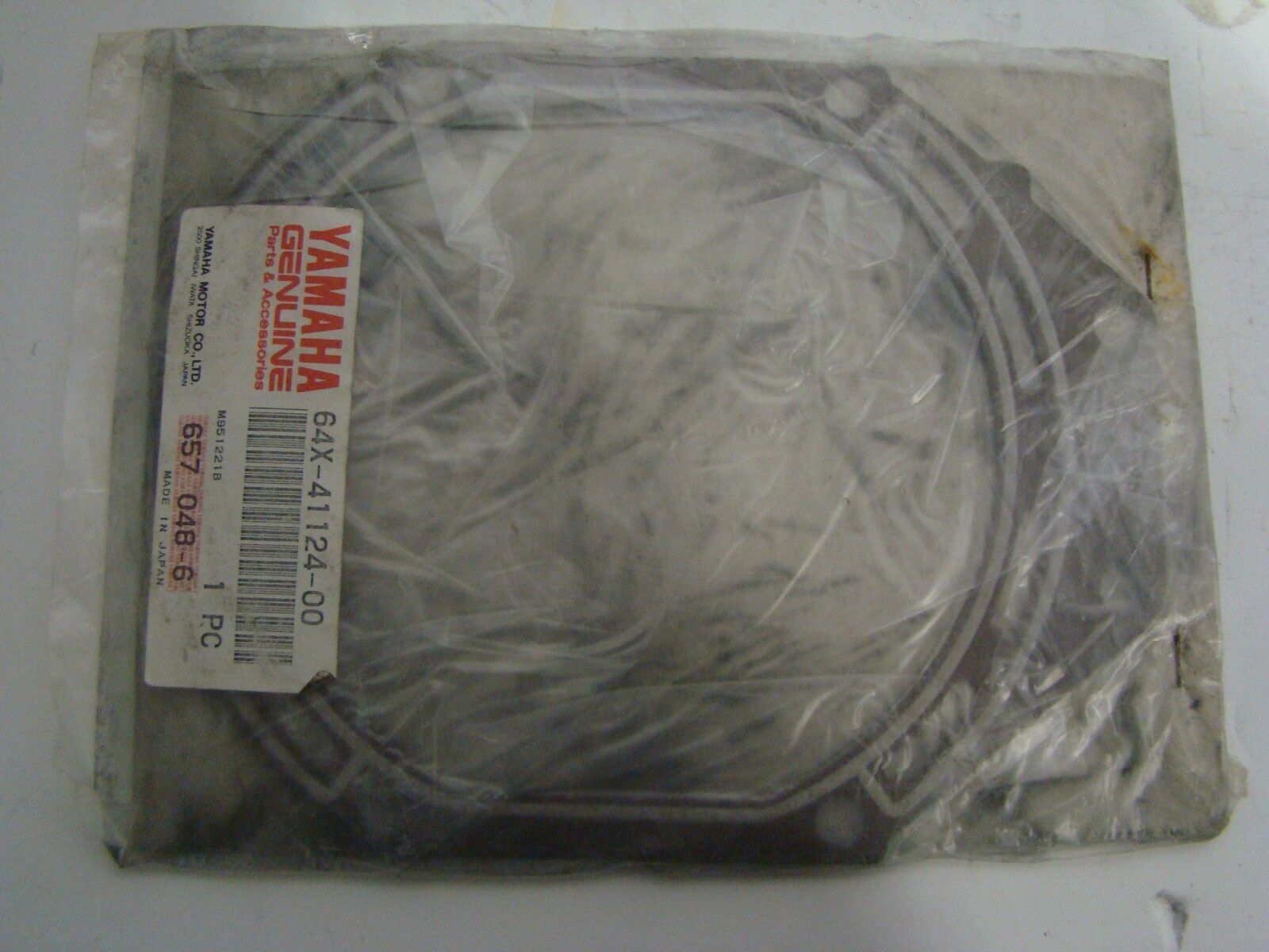 Yamaha Waverunner 96-2000 XL 760 Wave Raider 760 Exhaust Gasket 64X-41124-00-00