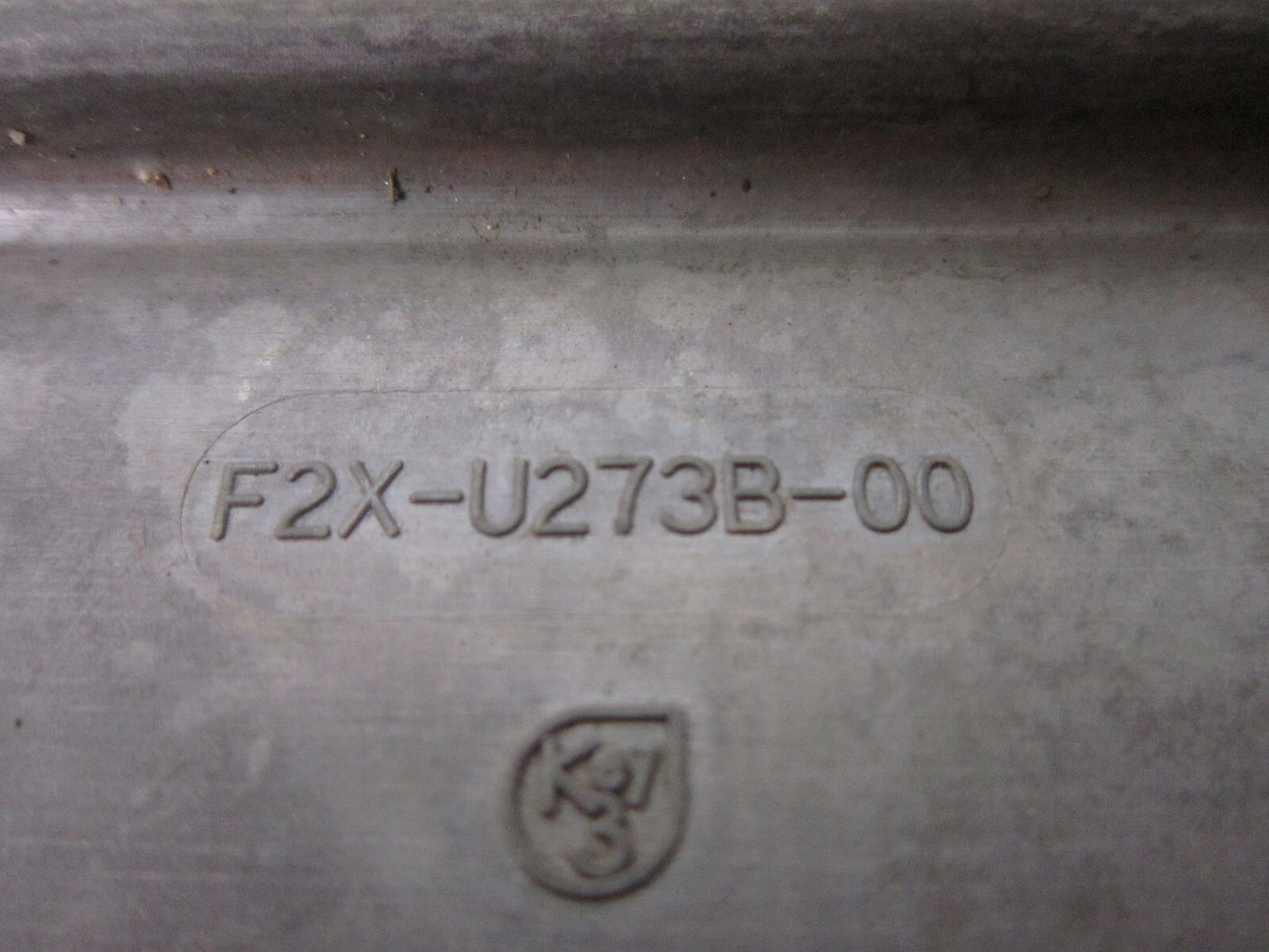Yamaha WaveRunner 2015-2021 VX Cruiser / Deluxe OEM Ride Plate # F2X-U273B-00-00