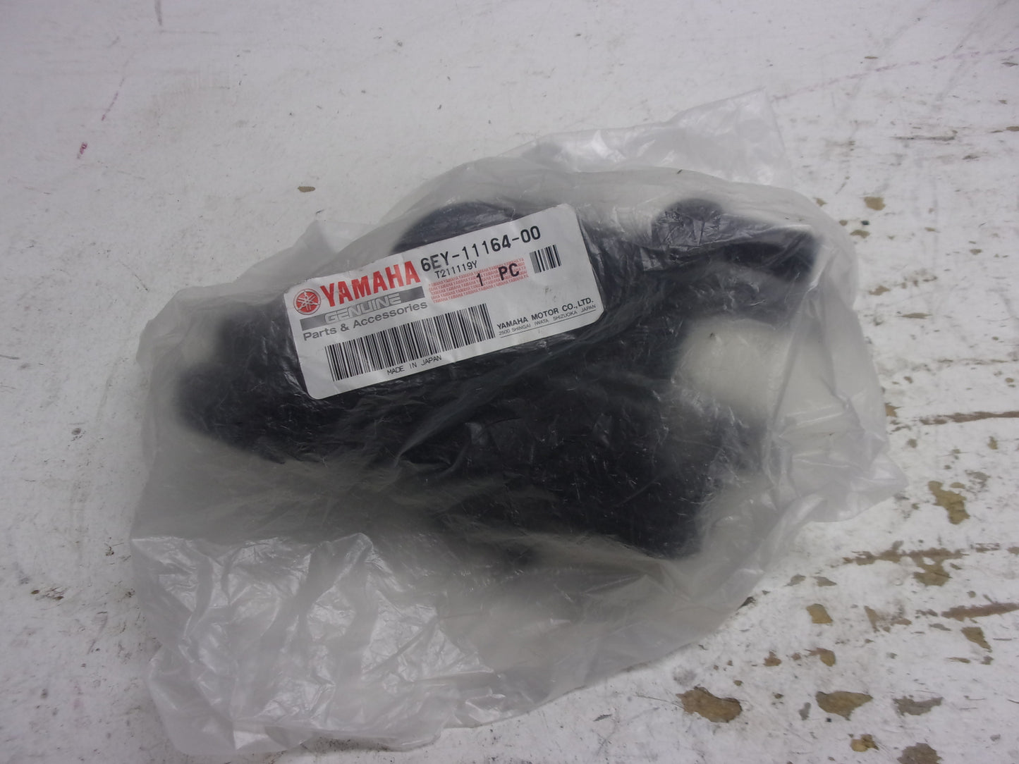 Yamaha WaveRunner 2016-2024 VX EX SJ V1 OEM Oil Seperator Part# 6EY-11164-00-00