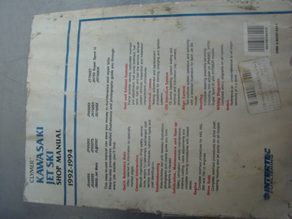 Clymer Kawasaki 92-94 440 550 650 750 OEM Shop Manual Part# 1SB-N-0-89287-644-1