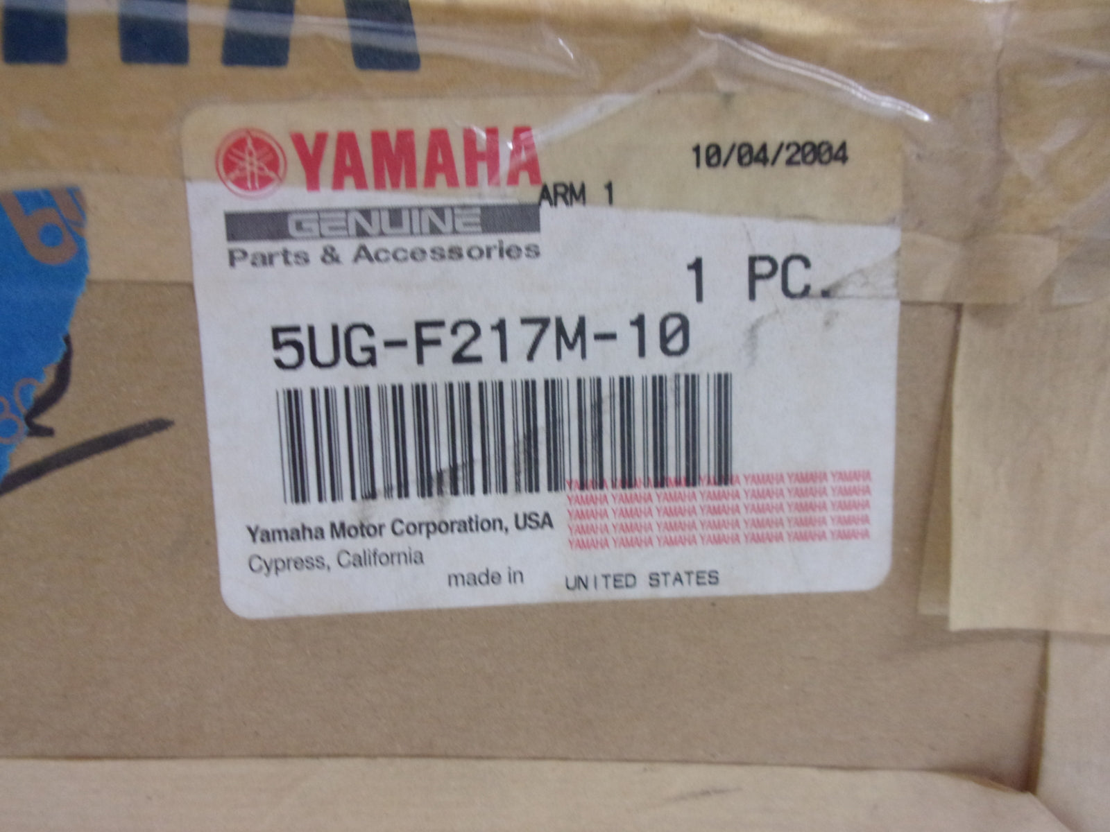Yamaha 2005-2009 Rhino 450-660 NEW Rear Lower Left Control Arm 5UG-F217M-10-00