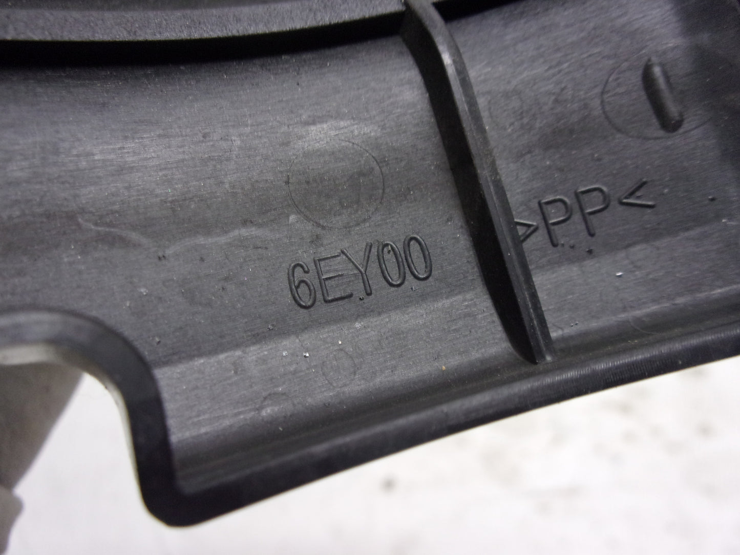 Yamaha WaveRunner 2016-2022 VX V1 OEM Shaft Cover Guard Part# 6EY-R1381-00-00