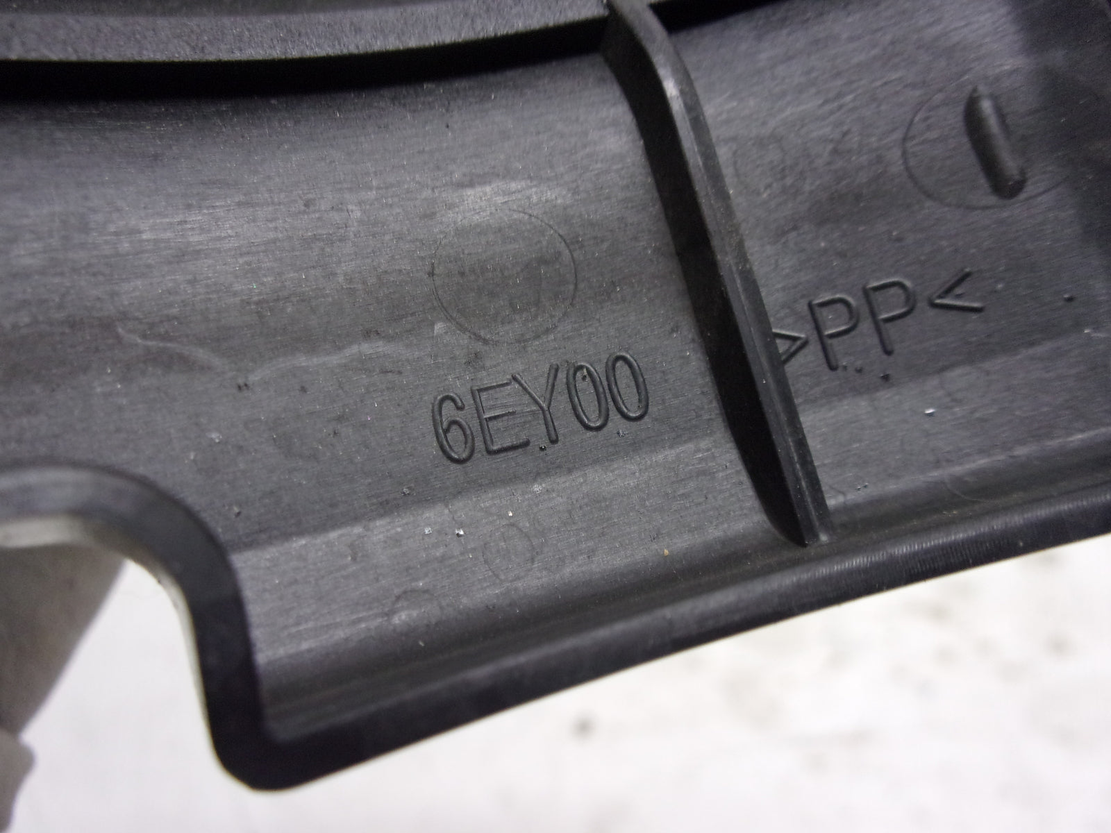 Yamaha WaveRunner 2016-2022 VX V1 OEM Shaft Cover Guard Part# 6EY-R1381-00-00