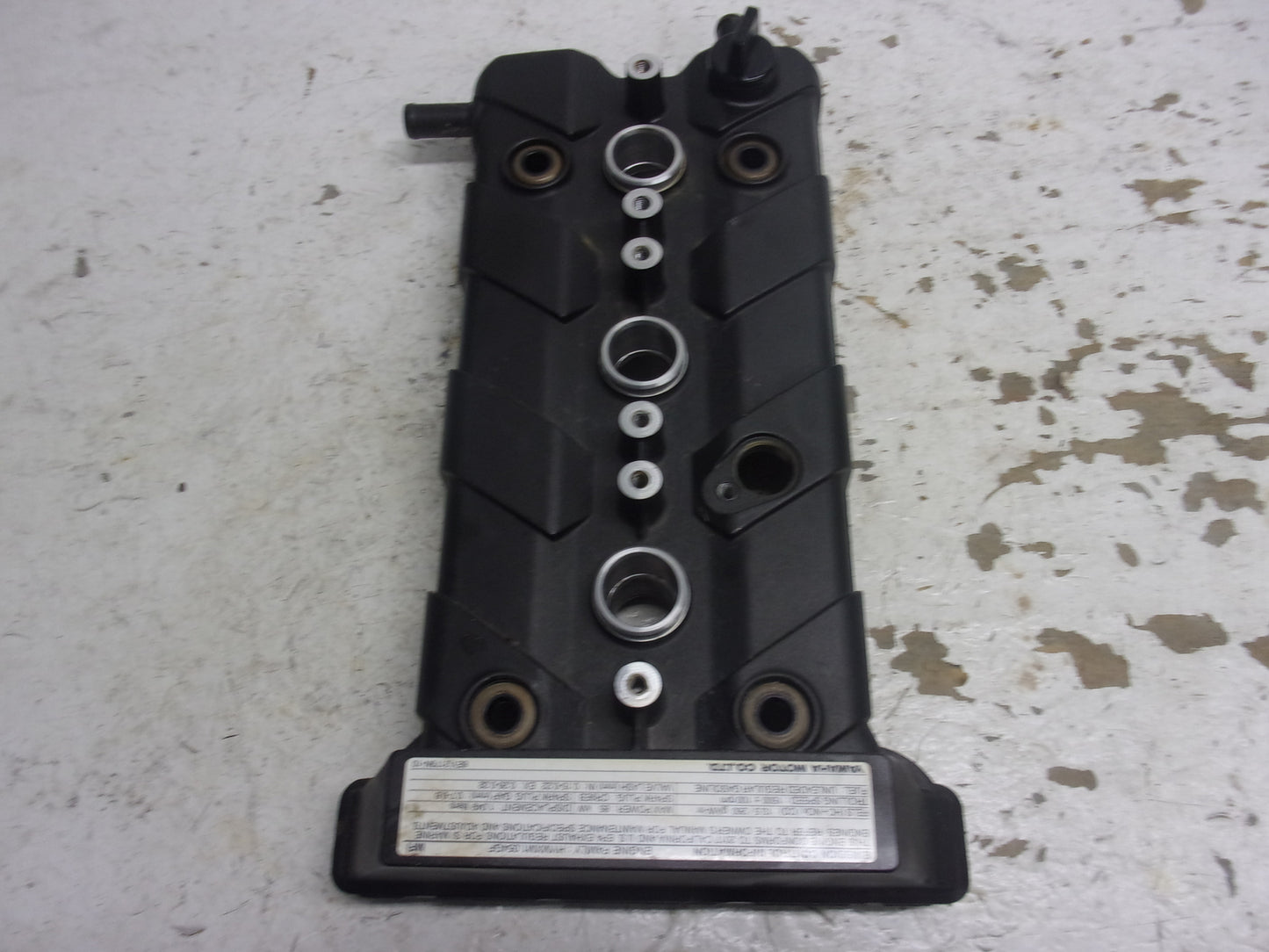 Yamaha Waverunner 2016-2018  VX V1 EX Cylinder Head Cover # 6EY-11191-00-00
