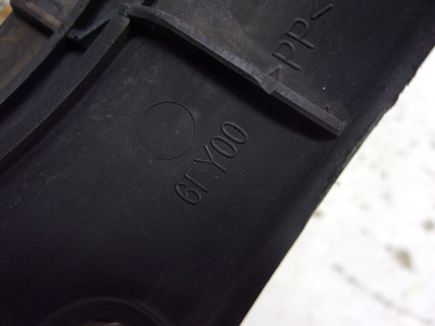 Yamaha WaveRunner 2016-2022 VX V1 OEM Shaft Cover Guard Part# 6EY-R1381-00-00