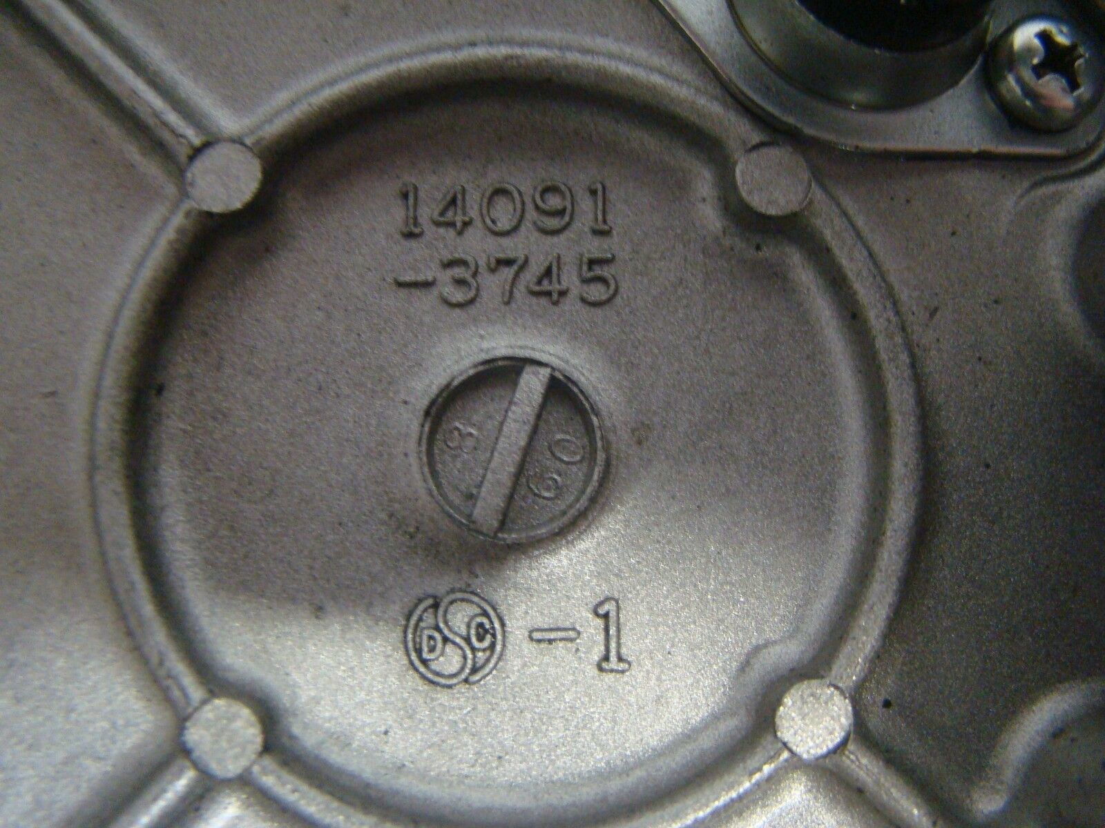 Kawasaki Jet Ski 2003 STX-12F Pulse Cover Assembly Part# 14091-3745
