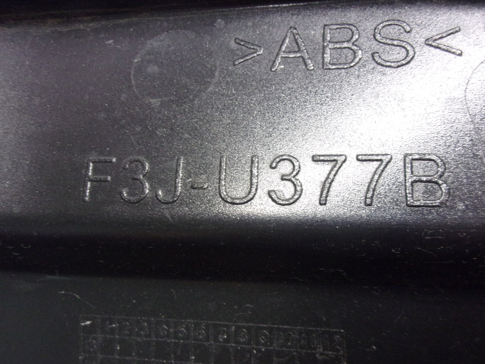 Yamaha WaveRunner 2015-2018 FX HO OEM Black Left Side Cover # F3J-U377B-00-P3